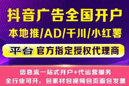 托管SEM竞价案例分享：从新手到高手